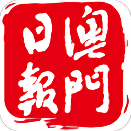 开云国际的文化传播与品牌故事塑造